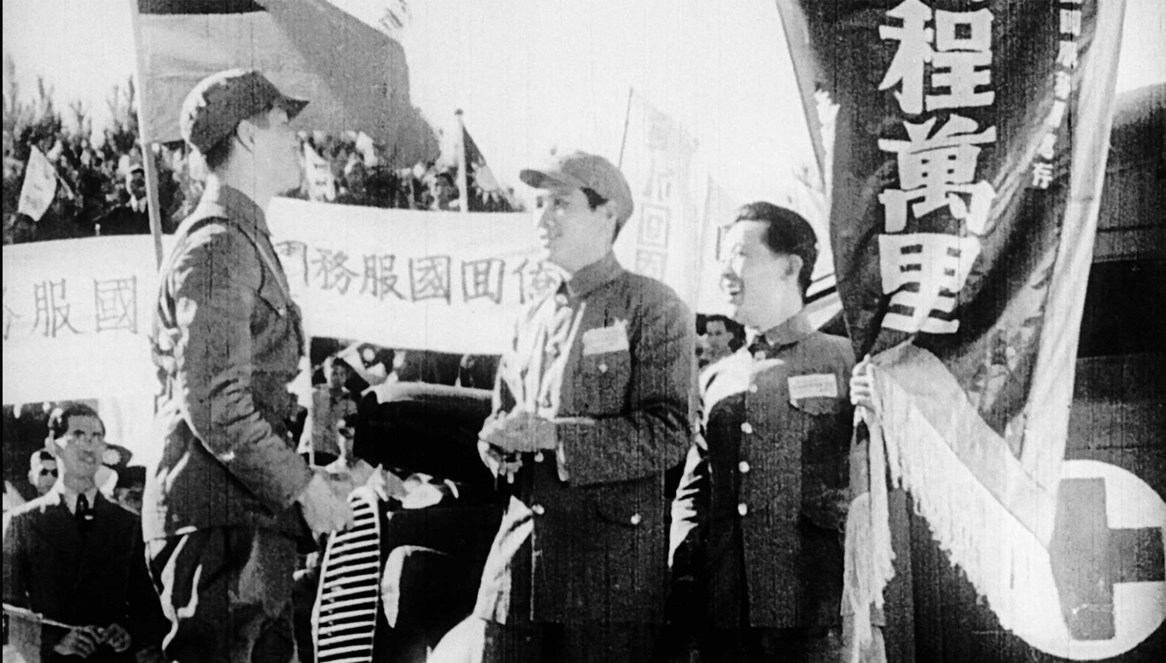 前程萬里