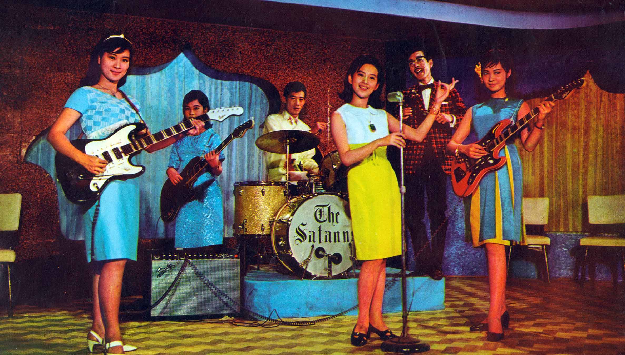 Colourful Youth (Restored Version)