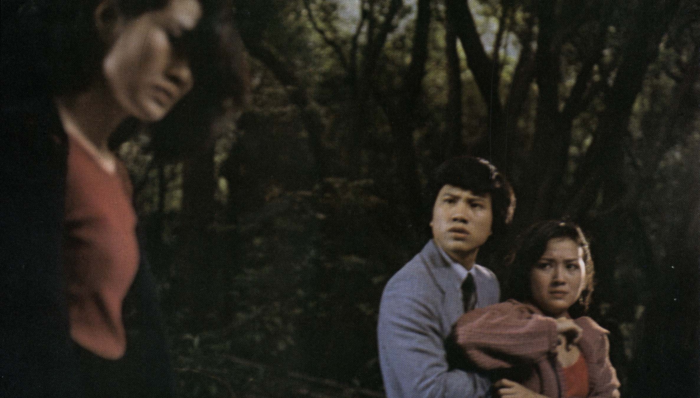 The Secret (Restored Version)