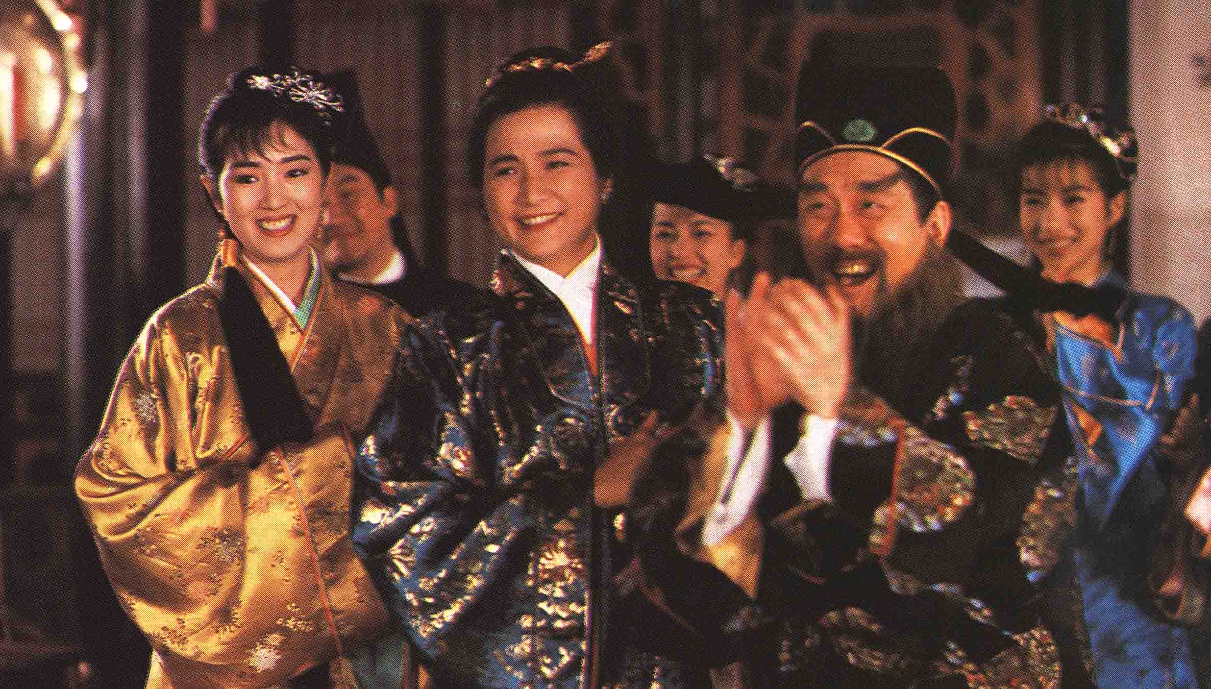 唐伯虎點秋香