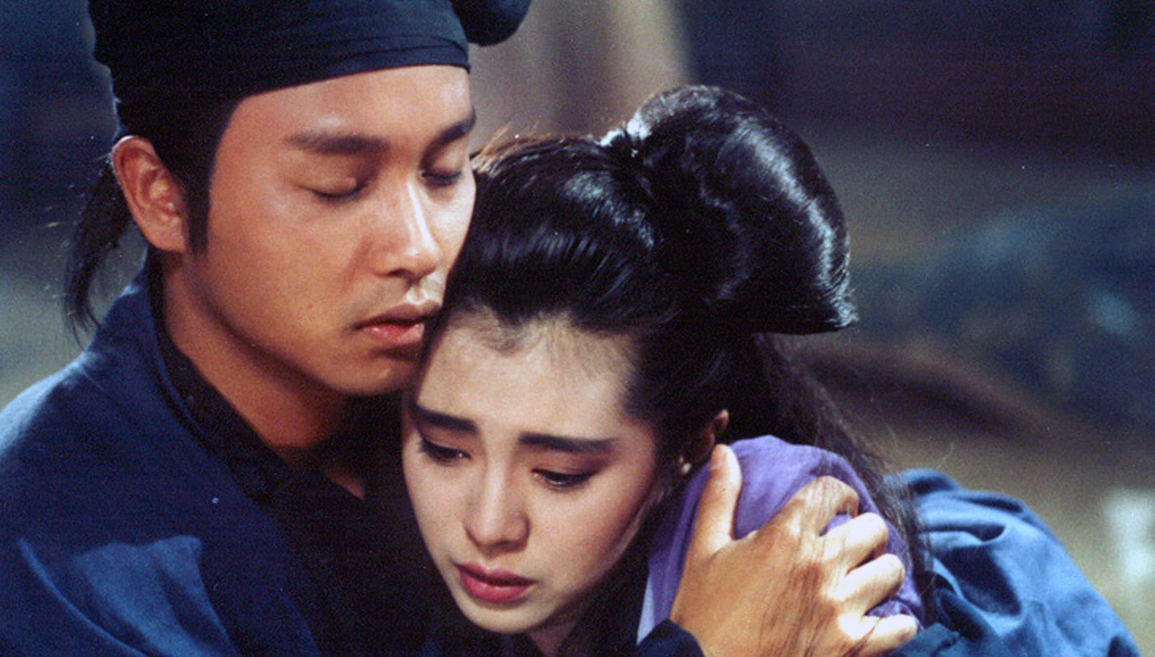 A Chinese Ghost Story (2K Digitally Restored Version)