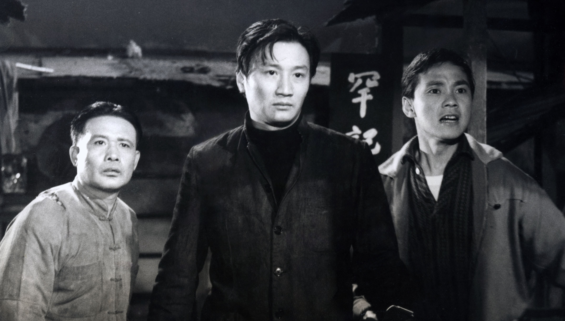 The Story of a Discharged Prisoner (4K Digitally Restored Version)