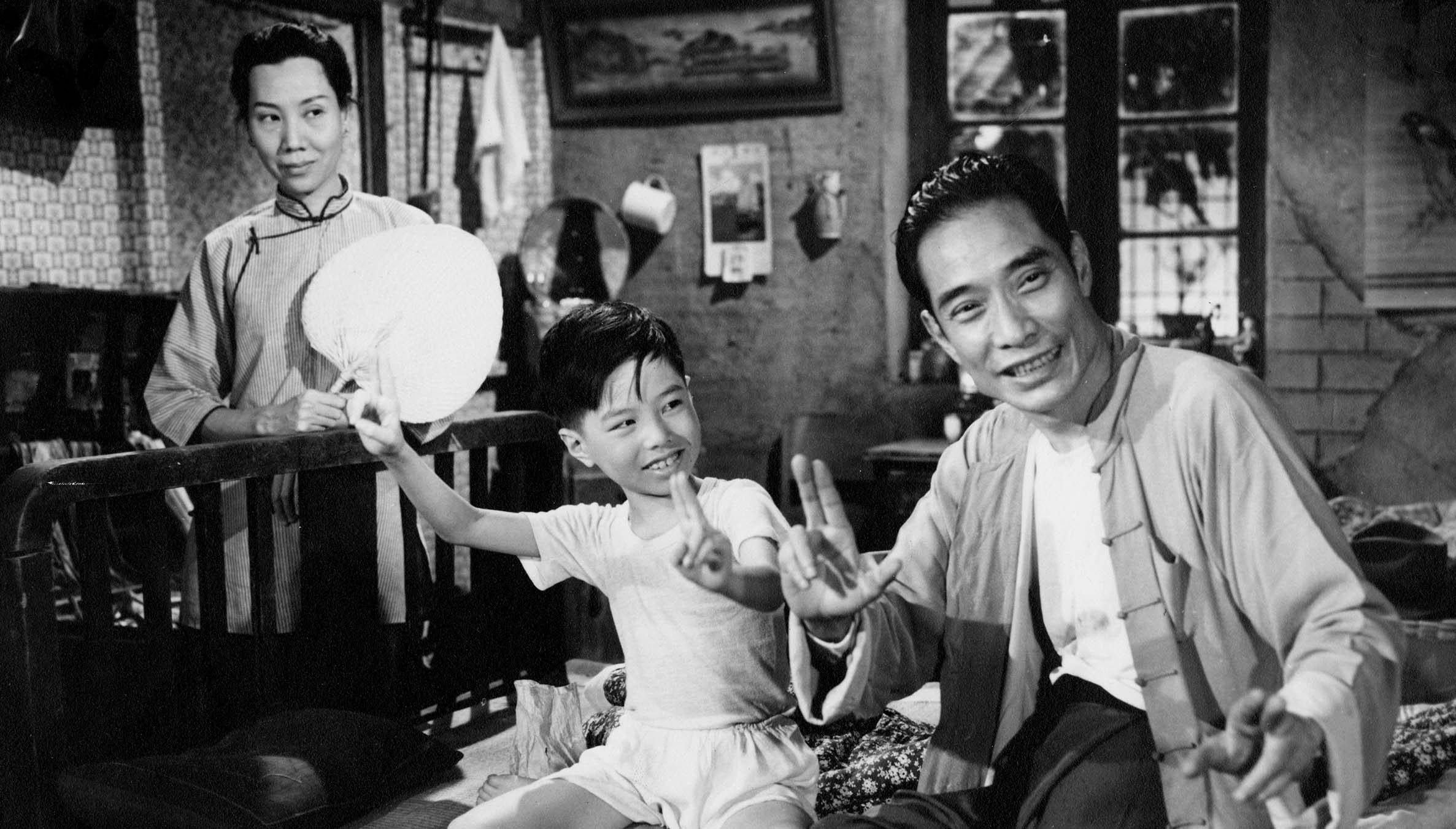 Parents' Hearts (2K Digitised Version)