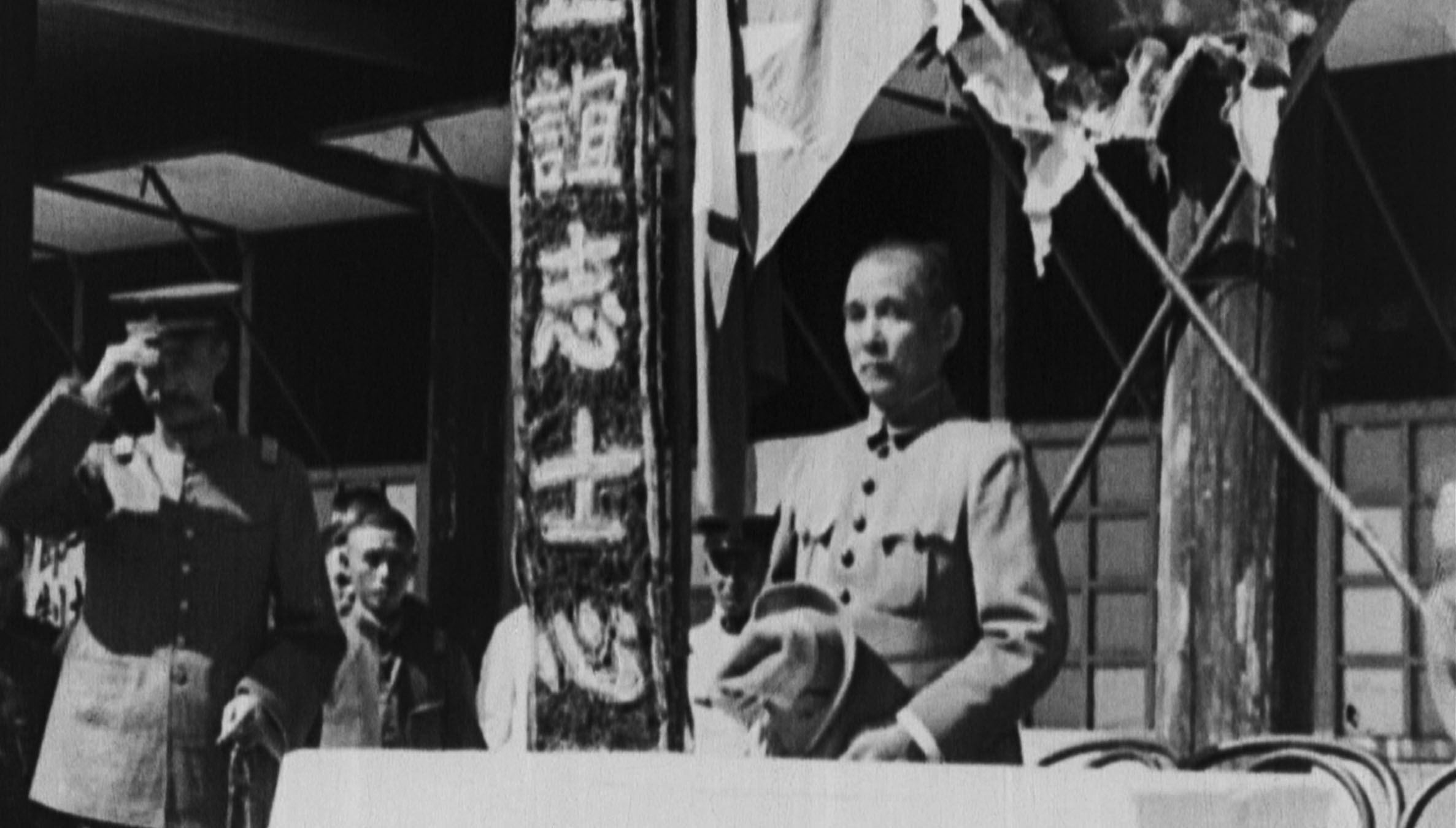 勋业千秋（又名：建国史之一页）（4K数码修复版）（世界首映）